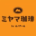 ミヤマ珈琲 ロゴマーク