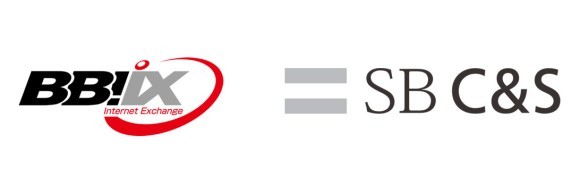 BBIXとSB C&Sが協業を開始