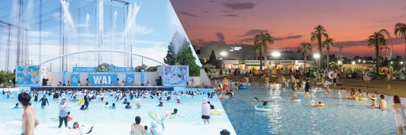 貸出画像「プールWAI(昨年の様子)」