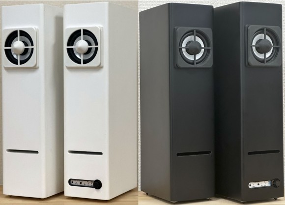 Auto Speaker KSP-400