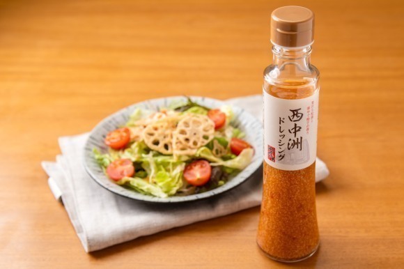 贅沢な粒感と華やぐ柚子の香りのドレッシング