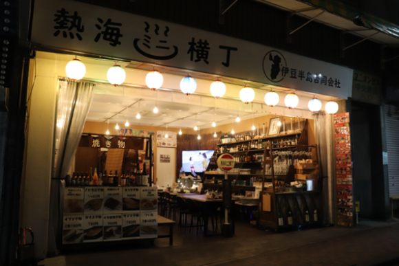 リニューアル後の外観