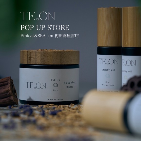 テオンポップアップイベント詳細画像