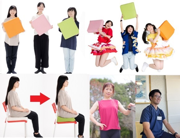 スワコーポレーションが開発した【座】ると【凛）とする『すわりん』