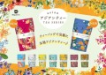 Mug & Potアジアンティーシリーズより台湾がテーマの新商品「台湾紅茶」と「アールグレイ烏龍茶」を9月1日（金）より順次販売