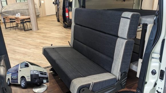 広島トヨペット「「BuchiMobi８」、広島キャンピングカーフェアに出展