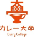 【家のカレーを美味しくしたい人は集まれ！】9月27日『カレー大學総合学部』の調理学の講師が決定！カレーの名店シェフの第一人者でカレー専門の料理研究家が講師で登壇！家カレー作りのマル秘テクを教えます！