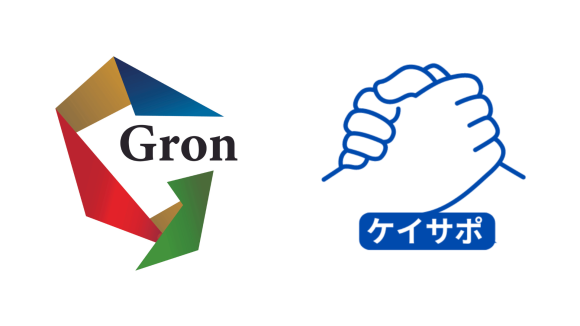 経営サポートコミュニティ「ケイサポ」