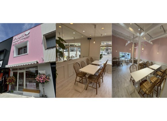 PLUSヨーグルト×アサイー佐賀店