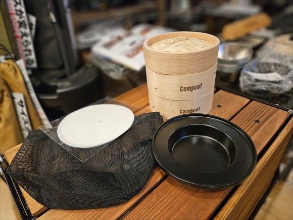 キャンプに持ち出せるようパッケージしました！