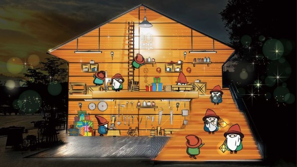 フィンランド生まれのサンタのお手伝い妖精「トントゥ」のアニメーションをプロジェクションマッピング化。