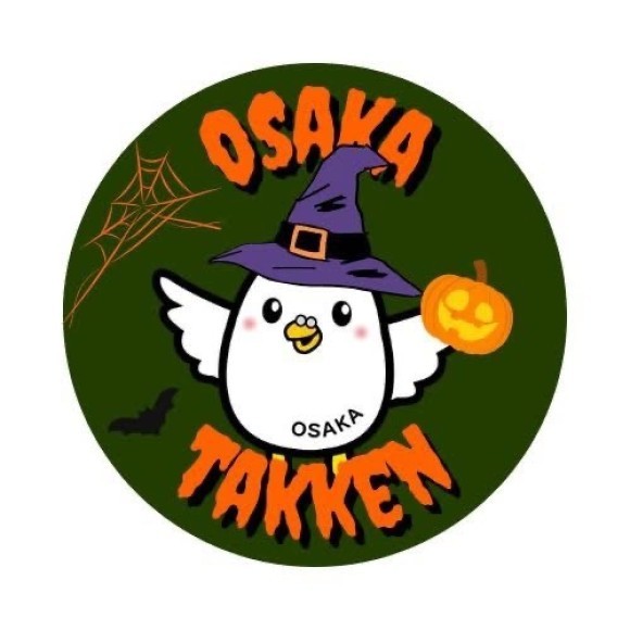 ハロウィンバス企画