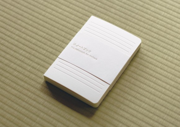 【書く人のノート】思考と文字が、静けさの中から浮かび上がる。