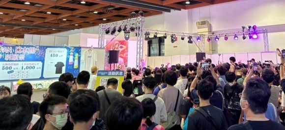 2025年7月 台湾「第24回 漫画博覧会」 日本コンテンツエリア 出展企業の募集を開始