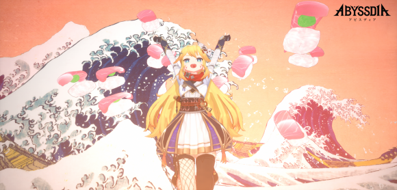 『アビスディア』ビジュアル