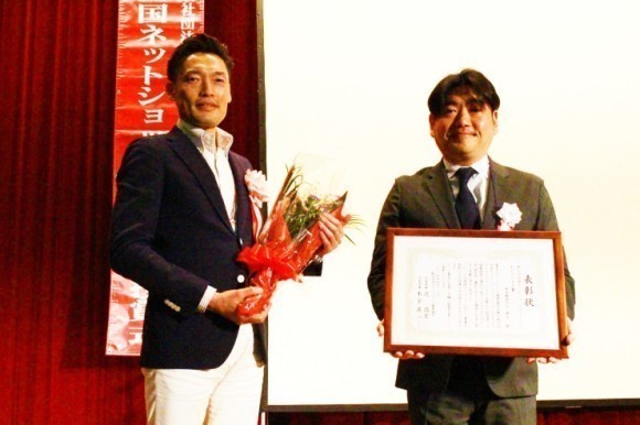 「梅エルダーフラワー＆ジンジャーティー」