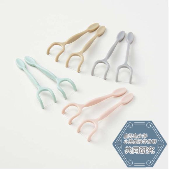 株式会社赤ちゃん本舗は、お子さまの口中ケアアイテム『奥歯のすきま汚れもゴッソリ！Y字デンタルフロス』を、全国のアカチャンホンポとオンラインショップで発売しています。