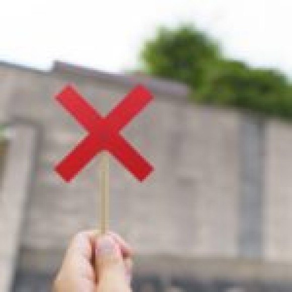 お相手から断られる印の×が出てします。