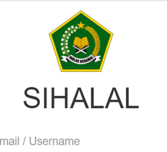 ハラル情報システム (SIHALAL)