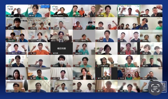 キックオフの集合写真