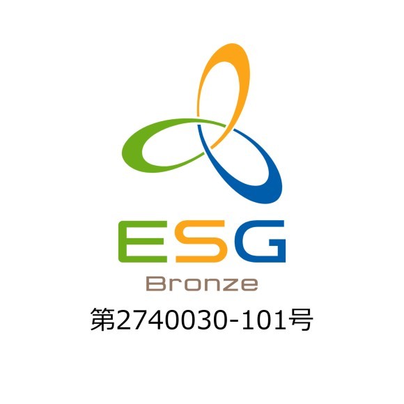 「ESGマーク（Bronze）」認証取得