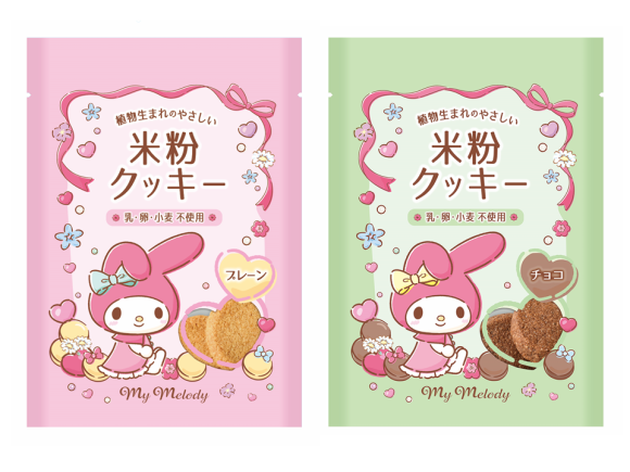 マイメロディ米粉クッキー