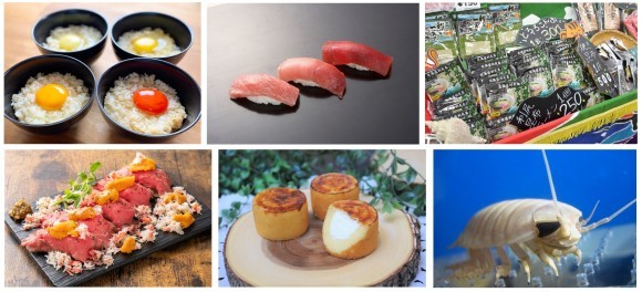 食欲の秋!! サンシャインシティの秋は食イベントが盛りだくさん！サンシャインシティ秋の食イベントのご紹介