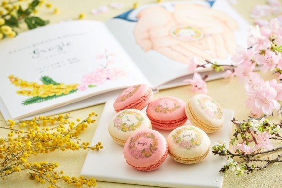 ピースフルマカロン　イメージ