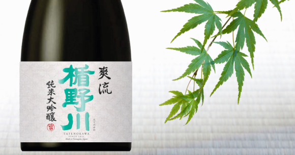 ボトルデザイン