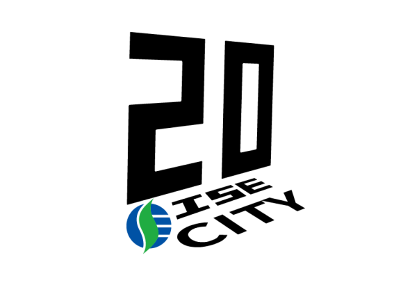 伊勢市制施行20周年記念イベント