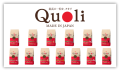 『Quoli/クオリ』愛犬用・愛猫用 オールラインアップ