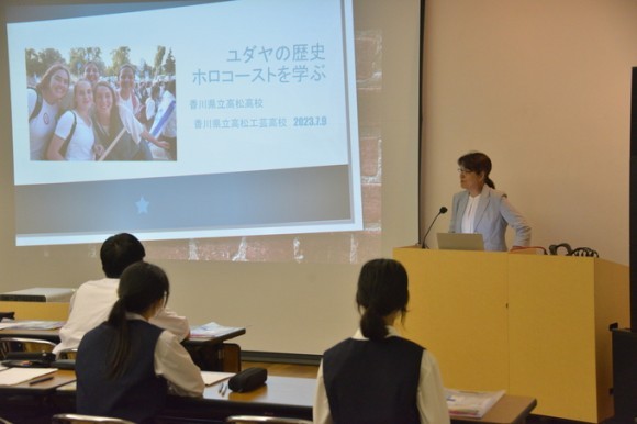 ユダヤの歴史を学ぶ