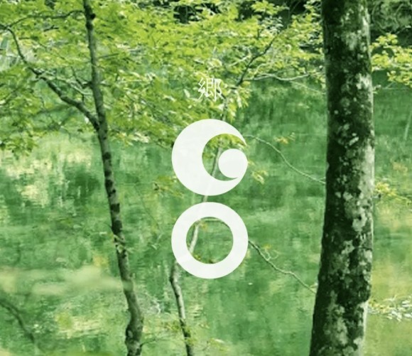 津南醸造の日本酒「GOシリーズ」