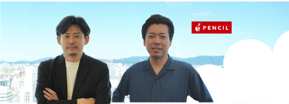 実際のところどうなの！？世の中にあるWEB広告のモヤモヤを解き明かす！【06/11｜オンライン｜無料】