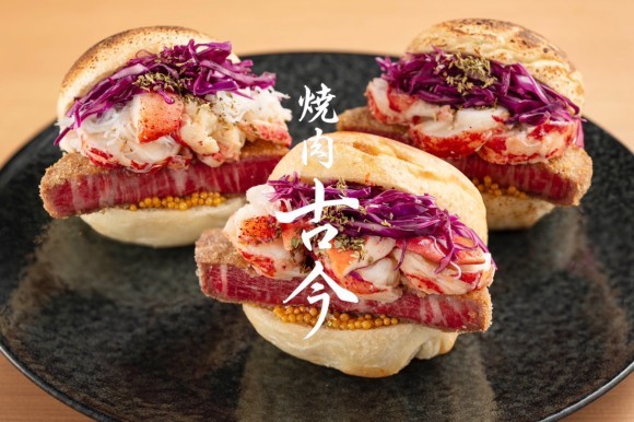 オマール海老とシャトーブリアンを贅沢に使用した『古今ロイヤルバーガー』