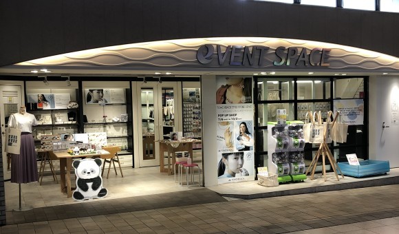 ショップの外観