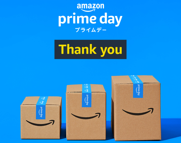 アマゾンプライムデー2023