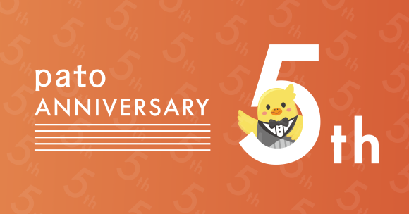 pato5周年_告知告知
