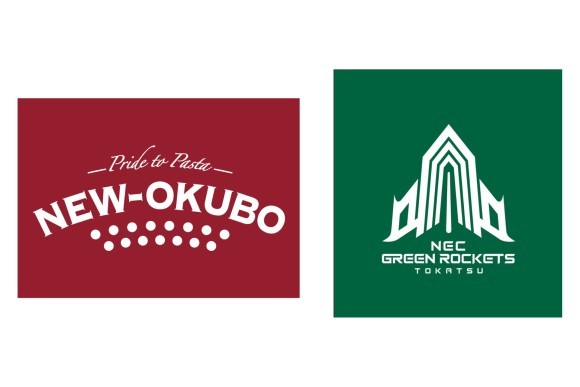 コラボレーションイメージ