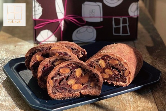 【完全予約制】新百合ヶ丘にあるベーカリーショップ「nichinichi（ニチニチ）」がバレンタイン限定シュトーレンを販売