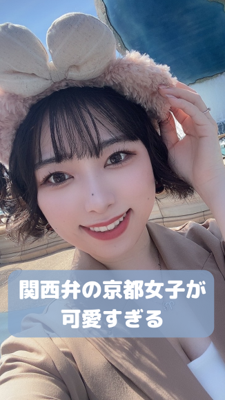 方言ガールズ　サムネイル