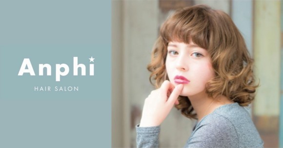 【駅から徒歩4分】美容室Anphi(アンフィ)が神奈川県横浜市にNEW OPEN！
