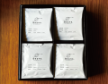 お中元・お歳暮に！スペシャルティコーヒー専門店『Beans.Coffee&Roasters』がドリップバッグギフトボックスをリリース