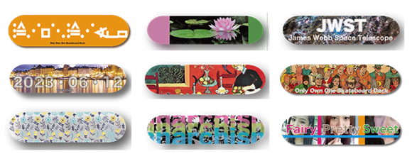 最高峰のカナディンメイプルに高精細はUVフルカラープリントで自分のスタイルのスケートボード デッキを1枚から制作します。