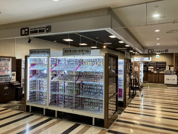 カードゲーマーが集う最新のカードゲームショップ「カードボックス 京都ファミリー店」６月２３日（木）オープン
