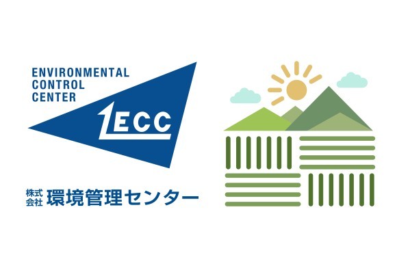 国産肥料の新たな可能性を三重から！