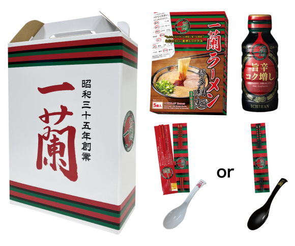 おかもちセット