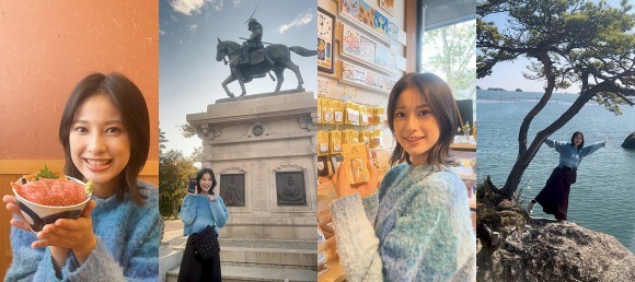 沼る宮城 with 玉田志織