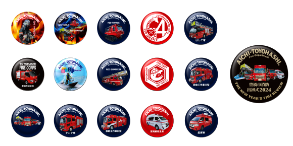 ファイアーヒーローズバッチ