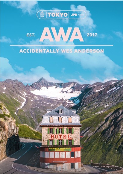 「ウェス・アンダーソンすぎる風景展」メインビジュアル